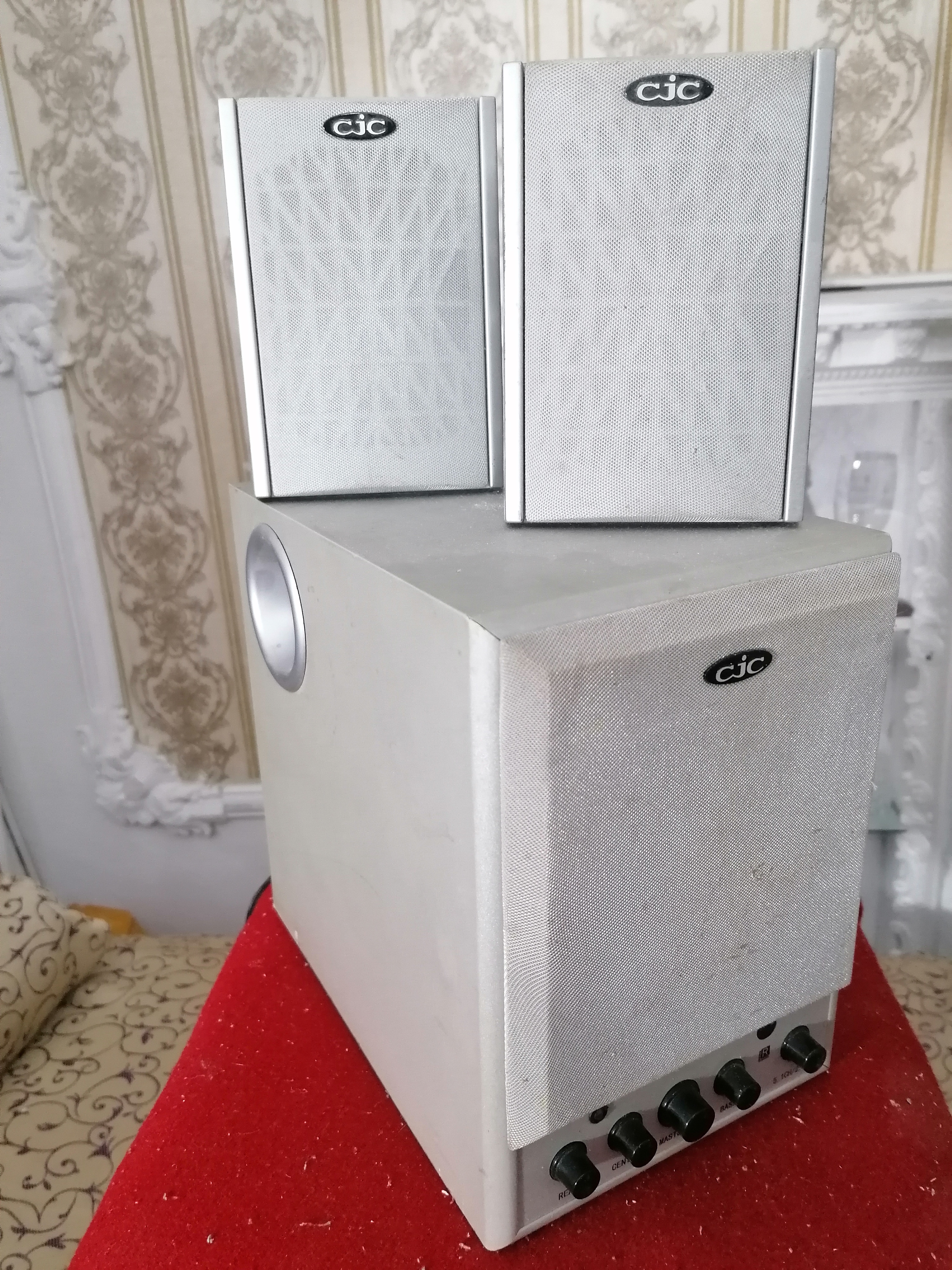 STATIE CU DOUA DIFUZOARE CJC, Sector 2 - Bucuresti - imagine 1 - popic.ro