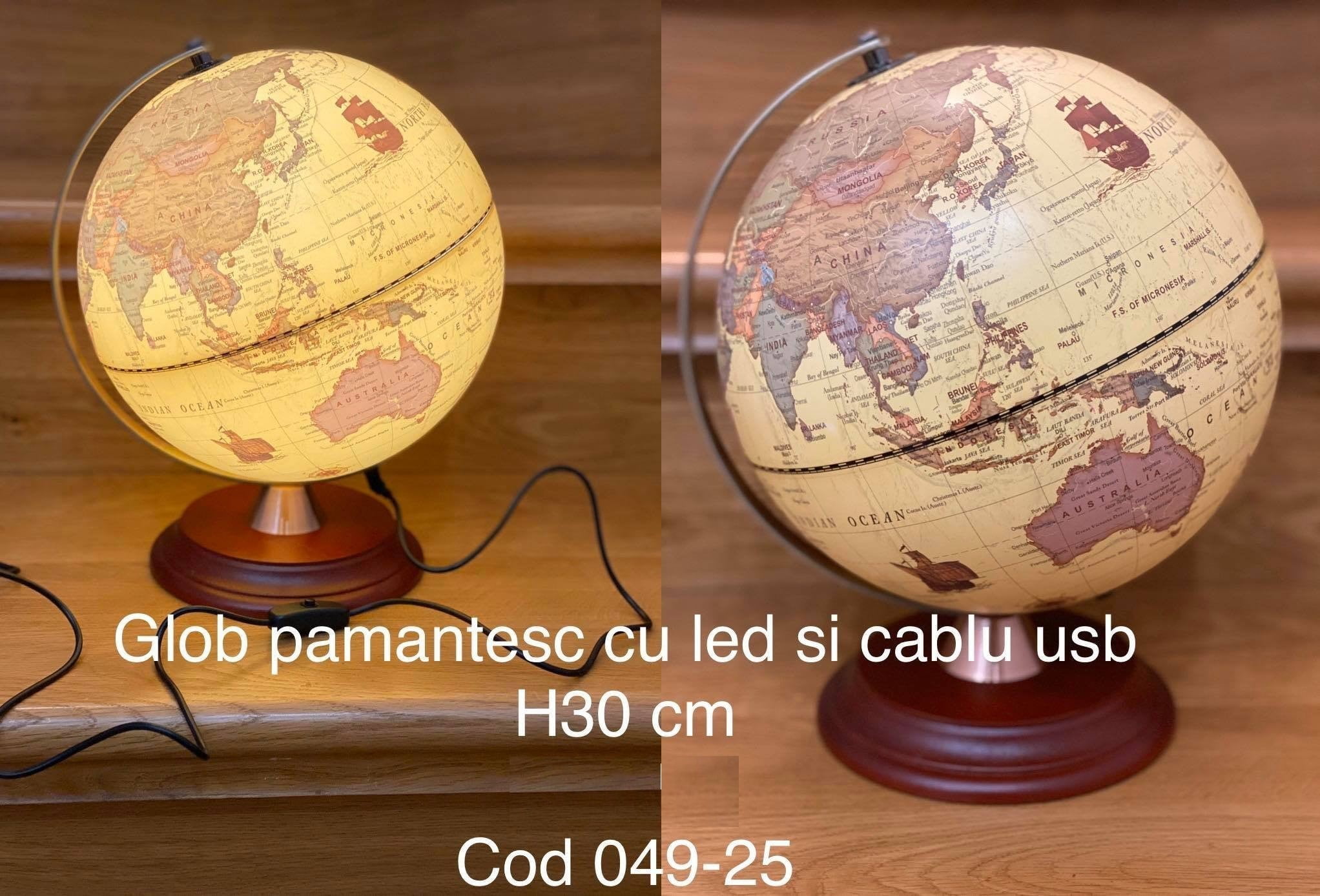 Glob pământesc decorativ, Afumați - Ilfov - imagine 1 - popic.ro
