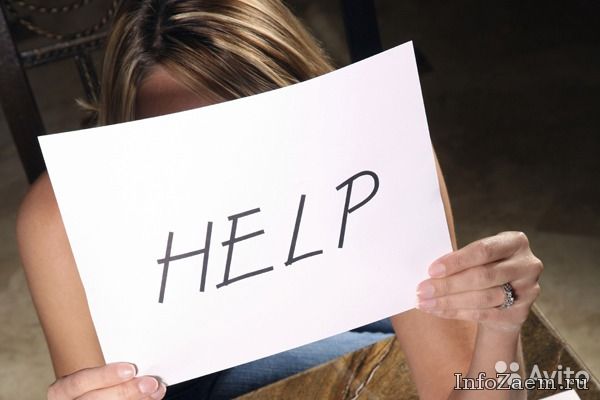 Asistență financiară rapidă și foarte sigură, Buza Cătun - Bistrita-Nasaud - imagine 1 - popic.ro
