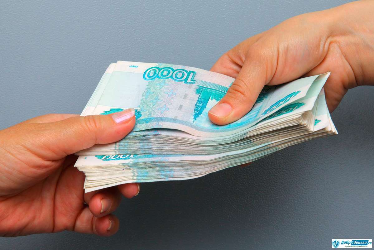 Iată soluția pentru toate problemele tale financiare, Buzoești - Arges - imagine 1 - popic.ro