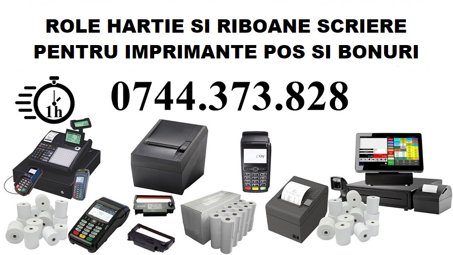 Rola hartie imprimanta termica nota de plata, bon comanda., Sector 1 - Bucuresti - imagine 1 - popic.ro