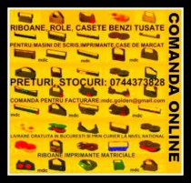 Role si Casete ptr.masini de scris 0744373828., Sector 1 - Bucuresti