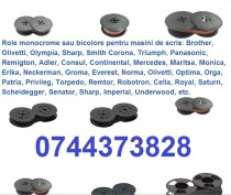 Role masini de scris 0744373828 bicolore sau monocrome tip: Brother, O, Sector 1 - Bucuresti