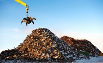 COLECTARE FIER VECHI, DESEURI, Mogoșoaia - Ilfov