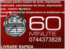 Riboane pentru masini de calcul, calculatoare de birou, masini de scri, Sector 1 - Bucuresti