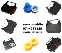 Banda tusata masina de scris  Olympia, Adler, Optima, Erika,, Sector 1 - Bucuresti