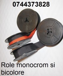 Rola impregnata cu tus 13 mm pentru masina de scris, bicolora si monoc, Sector 1 - Bucuresti