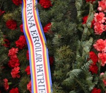 Imprimanta scriere mesaj panglici funerare si florale., Sector 1 - Bucuresti