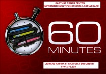 Cartuse,tonere Samsung SCX ML Xpress CLX CLP, HP Laserjet Pro, Lexmark, Sector 1 - Bucuresti