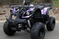ATV KXD 006-7 PRO HUMMER, Pitești - Arges