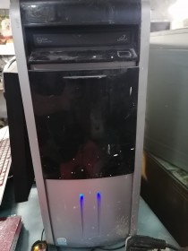 CALCULATOR, Sector 2 - Bucuresti