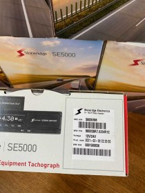 Tahograf Stonerige SE 5000 Universal Nou!, Zalău - Salaj
