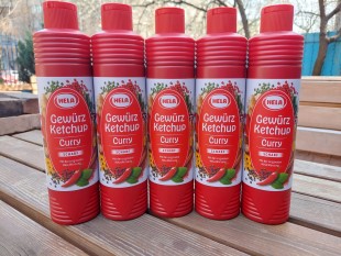 Ketchup Olanda Iute Total Blue 0728.305.612, Buzău - Buzau
