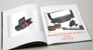 Ribon calculator birou Canon MP, Bixolon SRP,Citizen DPN,Citizen CXI, Sector 1 - Bucuresti