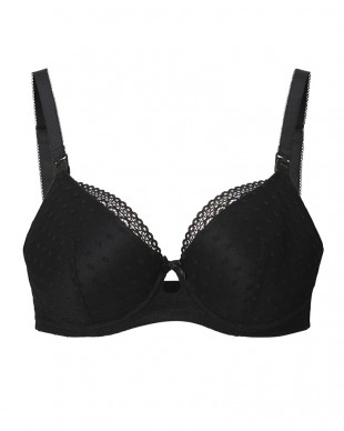 Sutiene cu dantela pentru alaptare Noppies Race Kids 0735 553 110, Cluj-Napoca - Cluj