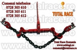Sistem lant ancorare 16 mm 16 tone, Giurgiu - Giurgiu