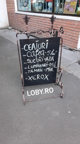 Panou stardal publicitar din fier forjat., Chiajna - Ilfov