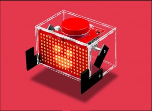 Produsele de robotică pentru copii, Bradu - Arges