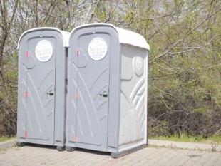 Toalete ecologice  wc ecologic  inchiriem, Ploiești - Prahova