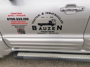 Inmatriculari auto in Bulgaria, Sector 5 - Bucuresti