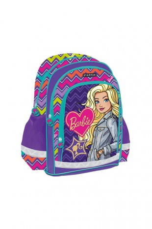 Ghiozdane scoala fete Race Kids 0753335108, Buzău - Buzau