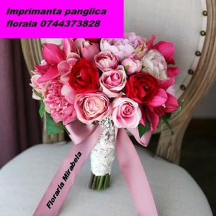 Imprimanta panglica decorativa florala, Sector 1 - Bucuresti