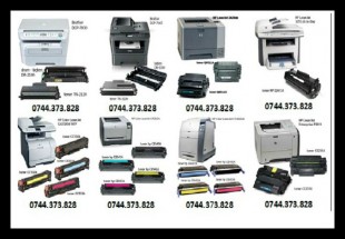 Cartuse imprimante HP, Samsung , Lexmark , Canon , Epson , Brother, Xe, Sector 1 - Bucuresti